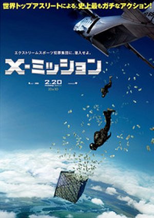 イメージ 1