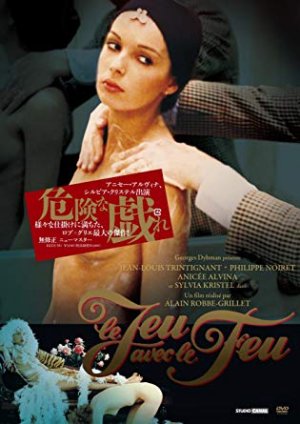 f:id:akirin2274:20190812201318j:plain