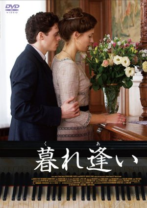 f:id:akirin2274:20200116194049j:plain