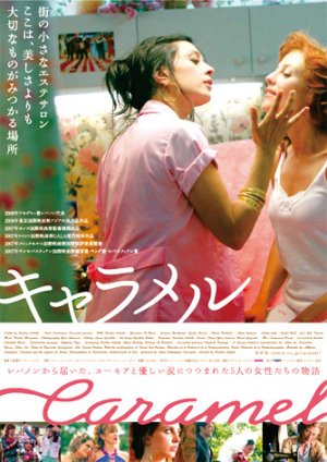 f:id:akirin2274:20200510211714j:plain