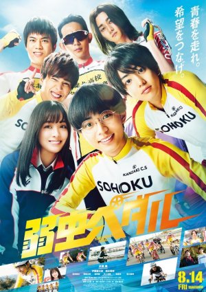 f:id:akirin2274:20200907175609j:plain
