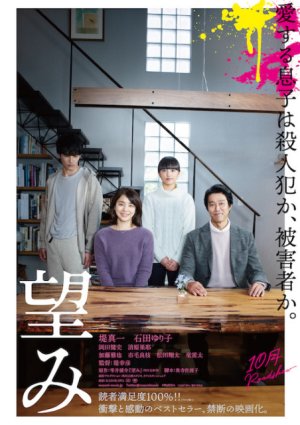 f:id:akirin2274:20201213225434j:plain