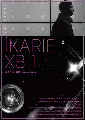f:id:akirin2274:20210204203851j:plain
