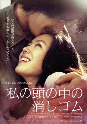 f:id:akirin2274:20211201210100j:plain