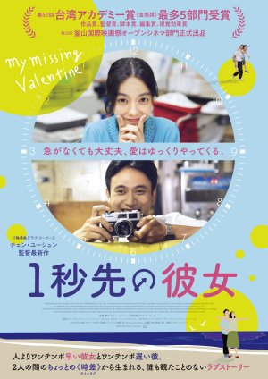 f:id:akirin2274:20220404110614j:plain