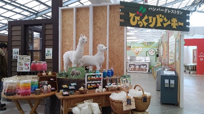f:id:akirosso:20200220075407j:plain f:id:akirosso:20200220075407j:plain