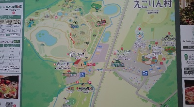 f:id:akirosso:20200220080850j:plain f:id:akirosso:20200220080850j:plain