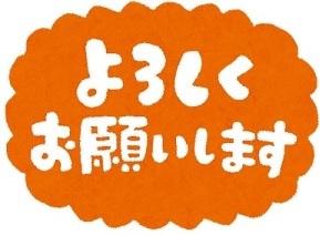 f:id:akirosso:20200727233444j:plain f:id:akirosso:20200727233444j:plain
