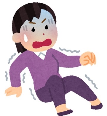 f:id:akirosso:20200809083854j:plain f:id:akirosso:20200809083854j:plain