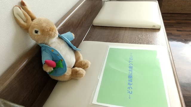 f:id:akirosso:20200816130244j:plain f:id:akirosso:20200816130244j:plain