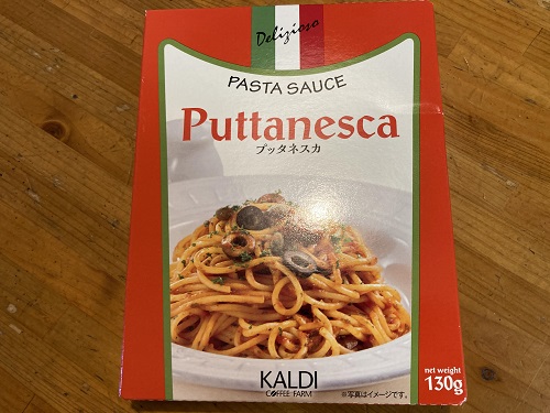 f:id:akirosso:20200825173827j:plain f:id:akirosso:20200825173827j:plain