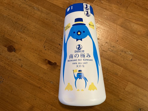 f:id:akirosso:20200825174107j:plain f:id:akirosso:20200825174107j:plain