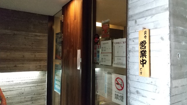 f:id:akirosso:20200829195128j:plain f:id:akirosso:20200829195128j:plain