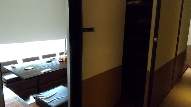 f:id:akirosso:20200829195217j:plain f:id:akirosso:20200829195217j:plain