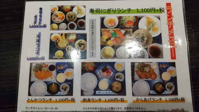 f:id:akirosso:20200829195325j:plain f:id:akirosso:20200829195325j:plain