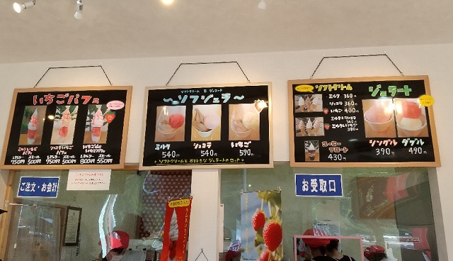 f:id:akirosso:20200831093935j:plain f:id:akirosso:20200831093935j:plain