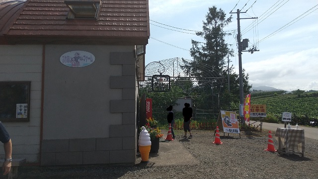 f:id:akirosso:20200905205754j:plain