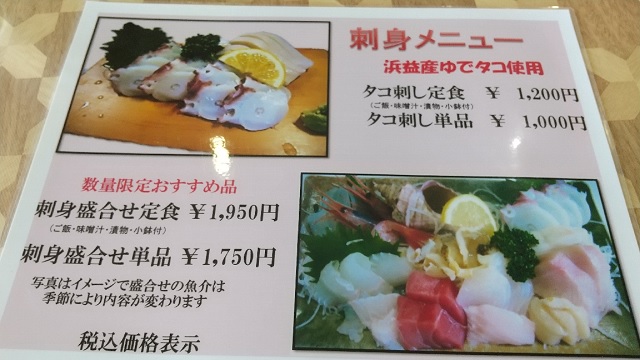 f:id:akirosso:20200913194047j:plain f:id:akirosso:20200913194047j:plain