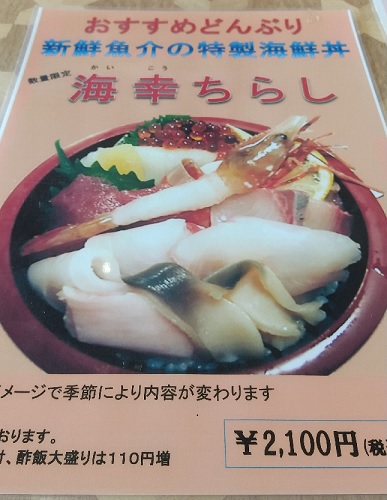f:id:akirosso:20200913194135j:plain f:id:akirosso:20200913194135j:plain