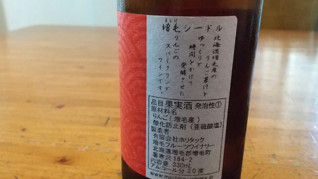 f:id:akirosso:20200915202654j:plain f:id:akirosso:20200915202654j:plain