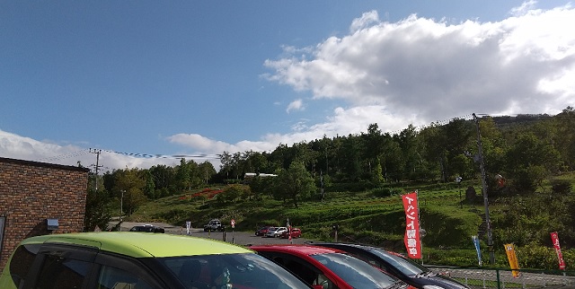 f:id:akirosso:20200919235536j:plain f:id:akirosso:20200919235536j:plain