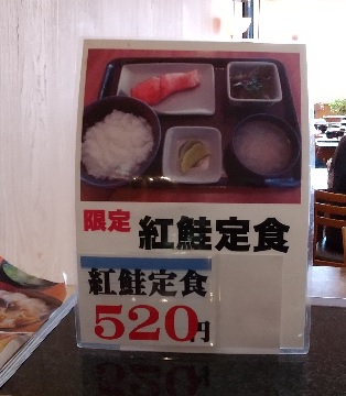 f:id:akirosso:20200920231855j:plain f:id:akirosso:20200920231855j:plain