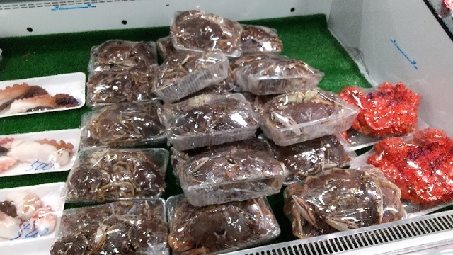 f:id:akirosso:20200920232039j:plain f:id:akirosso:20200920232039j:plain
