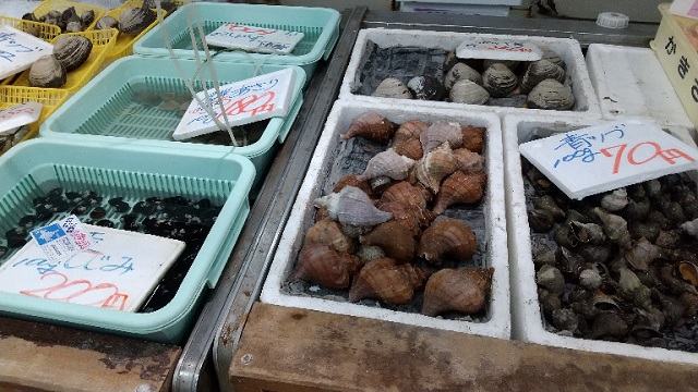 f:id:akirosso:20200920232136j:plain f:id:akirosso:20200920232136j:plain