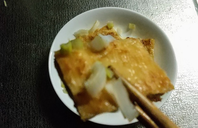 f:id:akirosso:20201027085346j:plain f:id:akirosso:20201027085346j:plain