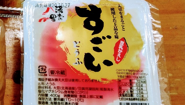 f:id:akirosso:20201027090820j:plain f:id:akirosso:20201027090820j:plain
