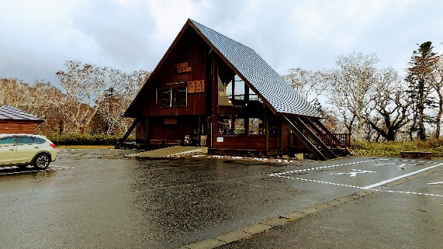 f:id:akirosso:20201028092751j:plain f:id:akirosso:20201028092751j:plain