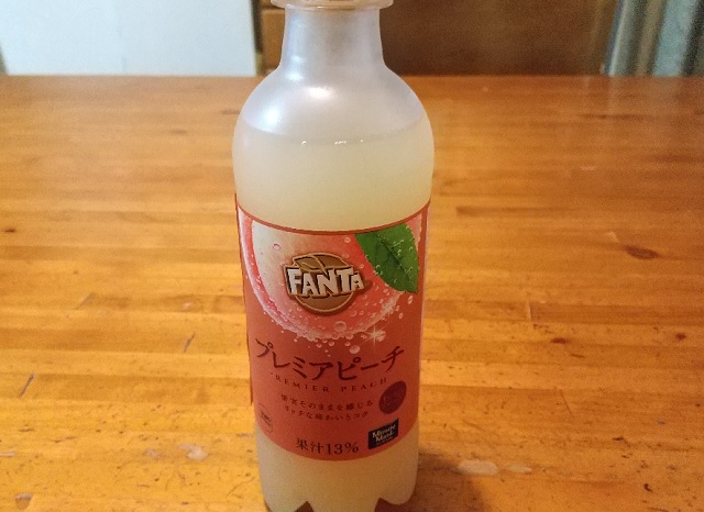 ファンタ プレミアピーチ を飲んでみた感想 搾りたて生アキロッソ