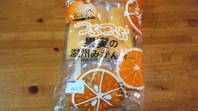 f:id:akirosso:20210114192806j:plain