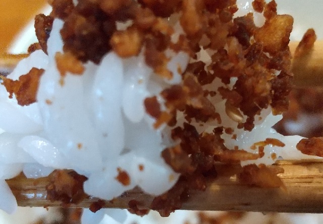 f:id:akirosso:20210129160824j:plain