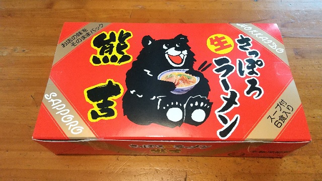 f:id:akirosso:20210211135201j:plain