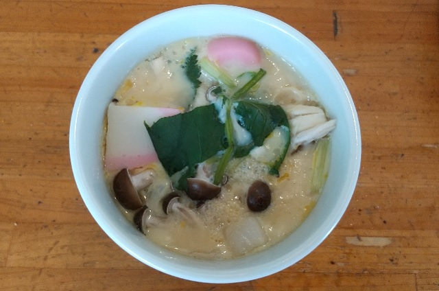 f:id:akirosso:20210315082614j:plain