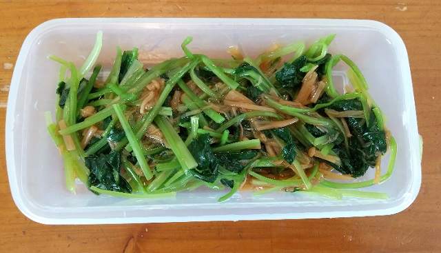 f:id:akirosso:20210315205516j:plain