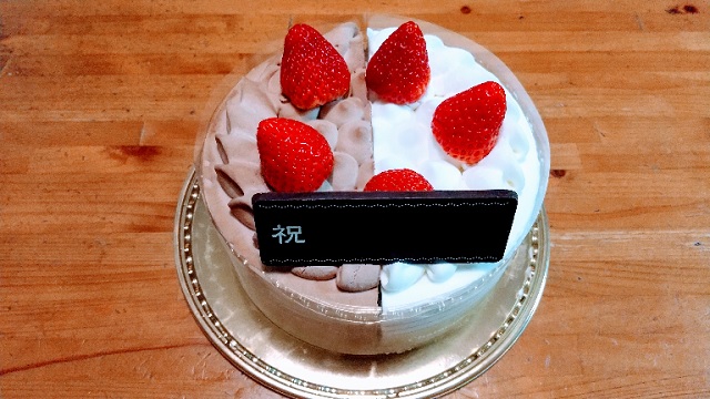 f:id:akirosso:20210405205030j:plain