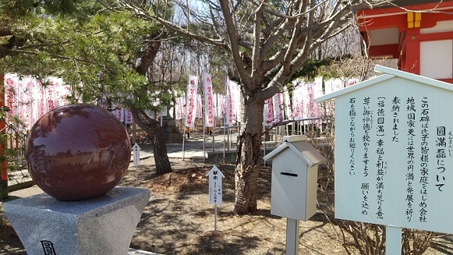 f:id:akirosso:20210421215024j:plain