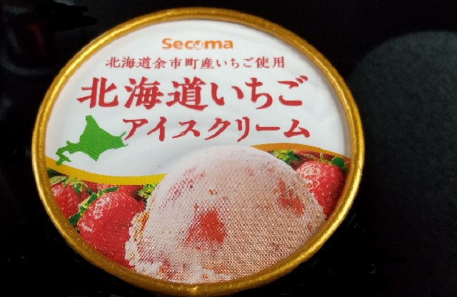 f:id:akirosso:20210505172329j:plain