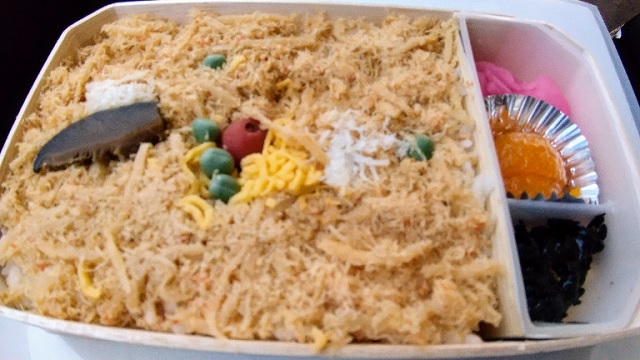 f:id:akirosso:20210718172312j:plain