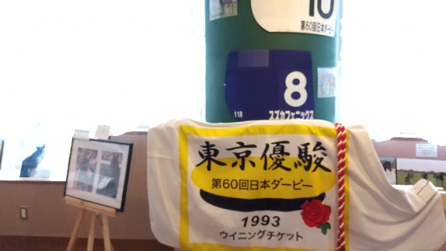 f:id:akirosso:20210806192315j:plain