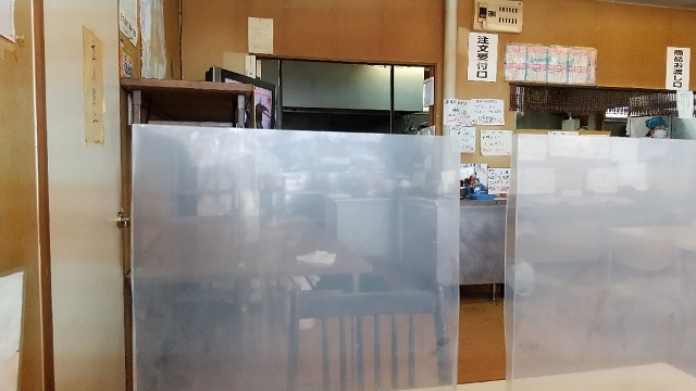 f:id:akirosso:20210815193636j:plain