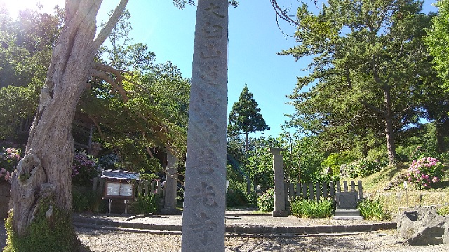 f:id:akirosso:20210820110318j:plain