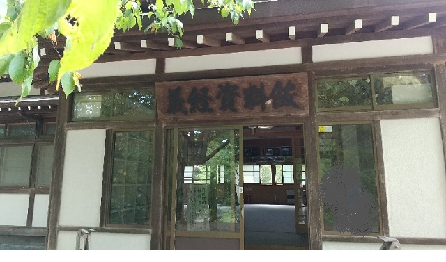 f:id:akirosso:20210827141445j:plain