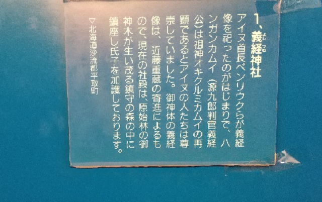 f:id:akirosso:20210827185514j:plain