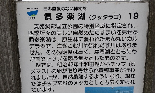 f:id:akirosso:20210908215642j:plain