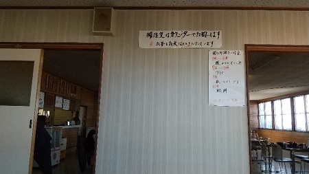 f:id:akirosso:20210928213458j:plain