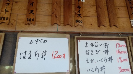 f:id:akirosso:20210928213815j:plain