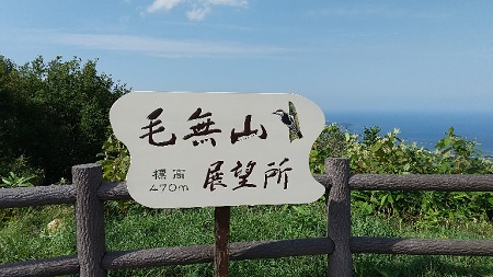f:id:akirosso:20210930201442j:plain